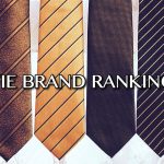 ネクタイ大特集!おしゃれで人気の高いブランドTOP10はこれだ!【2022】