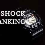【2022】G-SHOCKが3万円以下で買える!メンズに人気のモデル10選