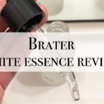 Brater(ブレイター)の美容液はどうなの?使用レビュー!